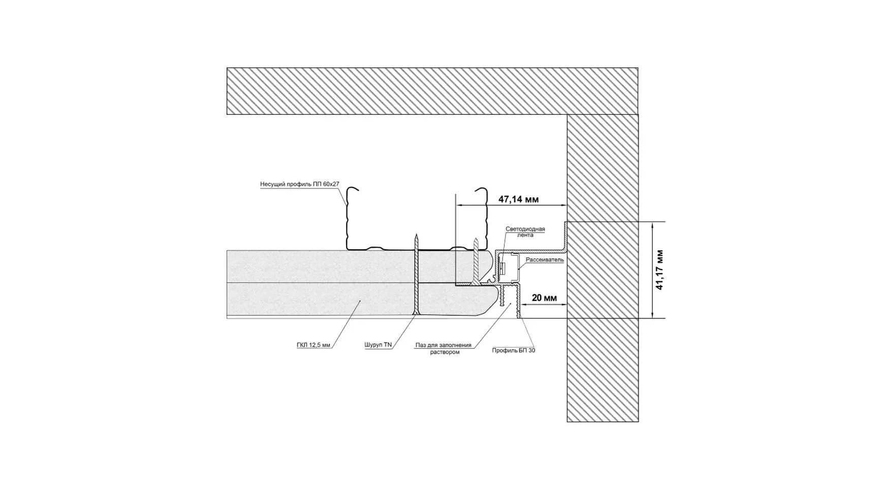 Профиль алюминиевый SWG PRO, FGC-20-BL-2