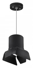 RP3487487 Светильник RULLO GX53