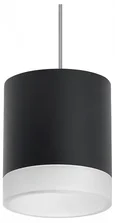 RP348780 Светильник RULLO GX53