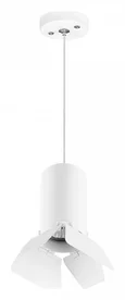 RP436436 Светильник RULLO HP16