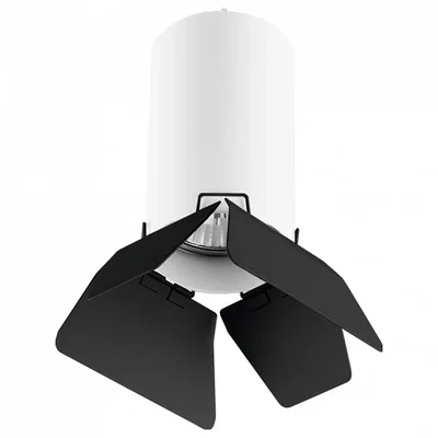 Подвесной светильник Rullo RP436437