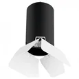 Подвесной светильник Rullo RP437436