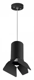 RP437437 Светильник RULLO HP16