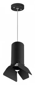RP487437 Светильник RULLO HP16