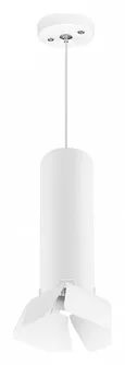 RP496436 Светильник RULLO HP16