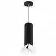 Подвесной светильник Rullo RP497436