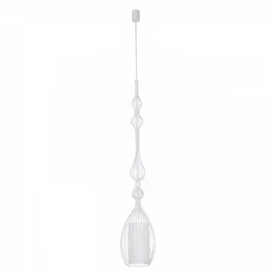 Подвесной светильник Nowodvorski Abi 8865