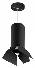 RP6487487 Светильник RULLO HP16