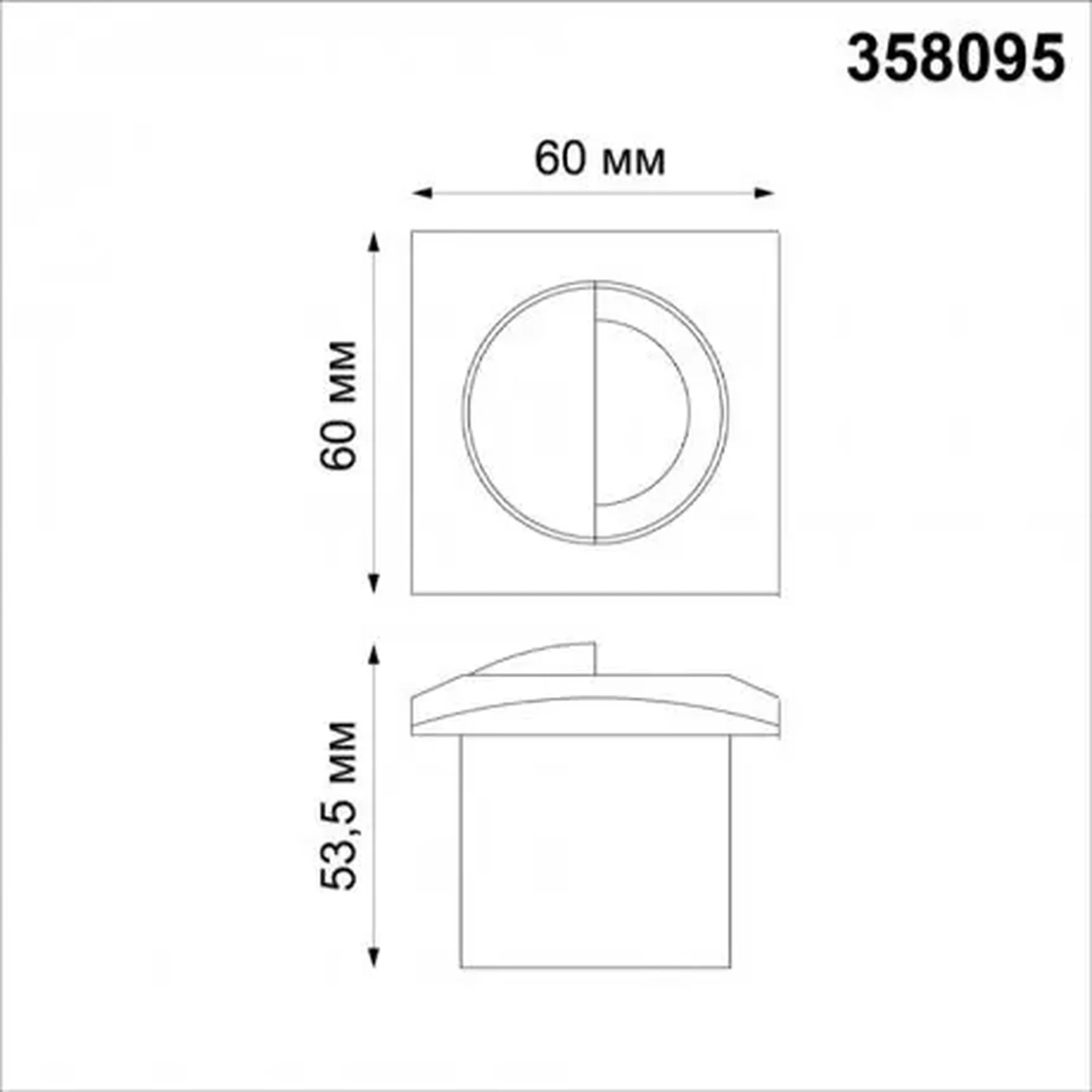Светодиодная встраиваемая влагозащищенная подсветка ступеней Novotech Scala 358095