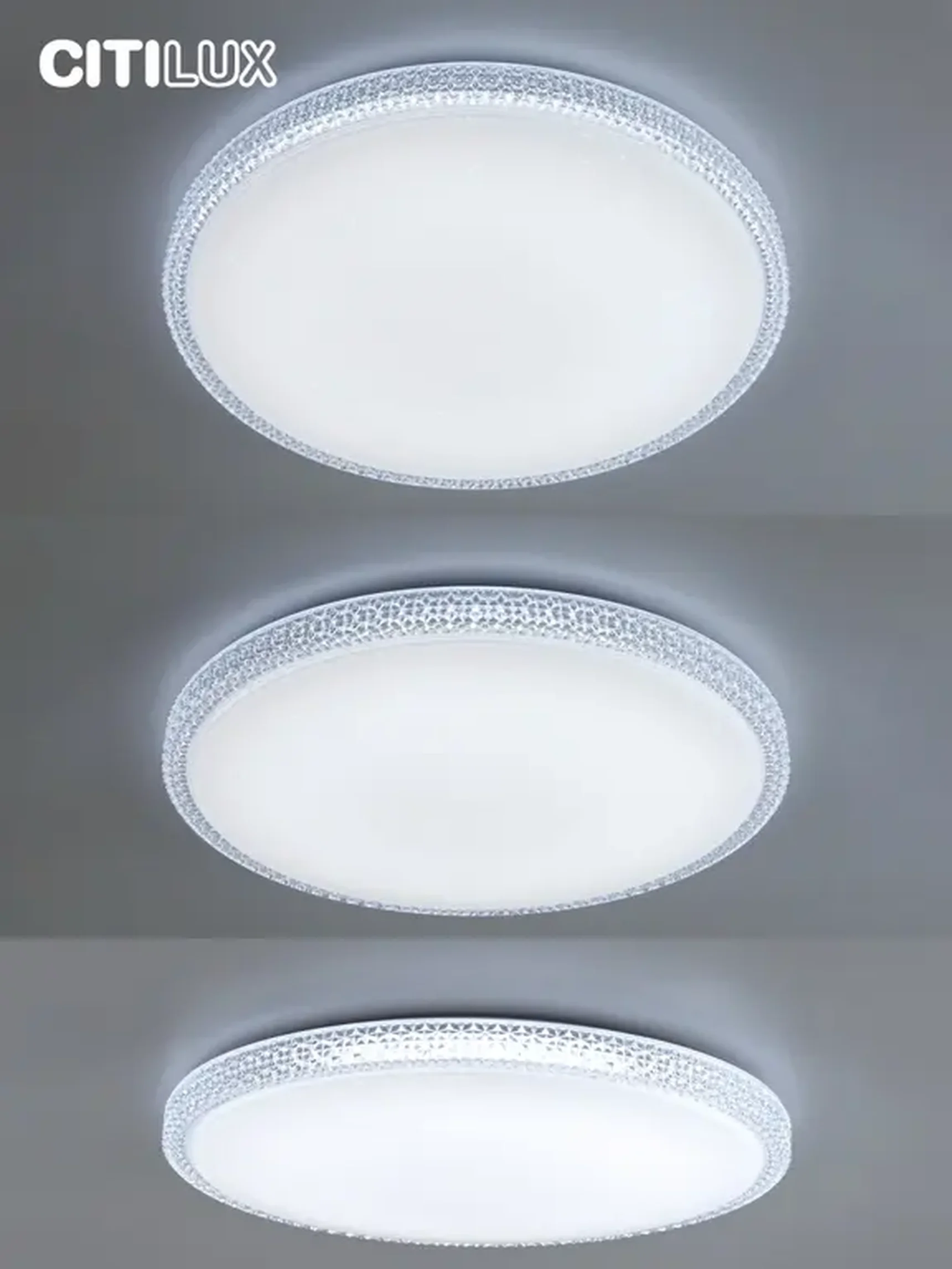 Потолочный светодиодный светильник Citilux Альпина Смарт CL718A100G