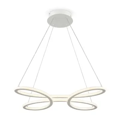 Подвесной светильник Freya FR6047PL-L70W