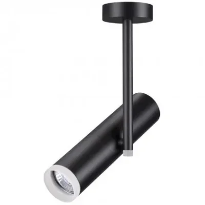 Накладной потолочный светильник Novotech Batra 370573