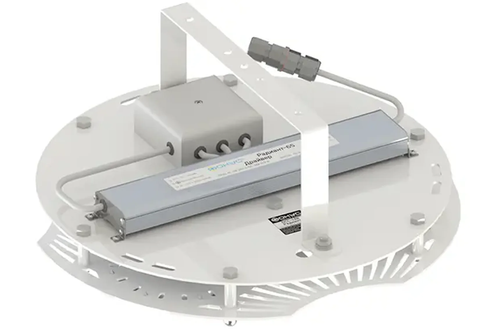 Светодиодный промышленный светильник ПСС 115 Радиант с доп.оптикой