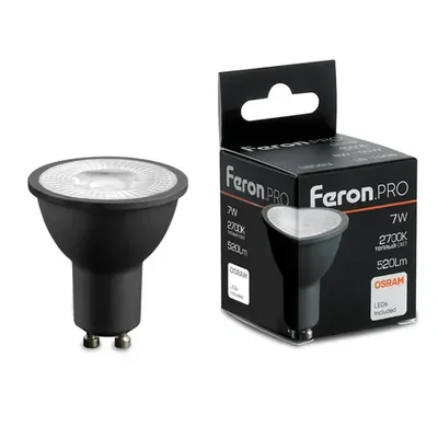 Лампа светодиодная Feron.PRO LB-1607 GU10 7W 175-265V 2700K в черном корпусе, 48954