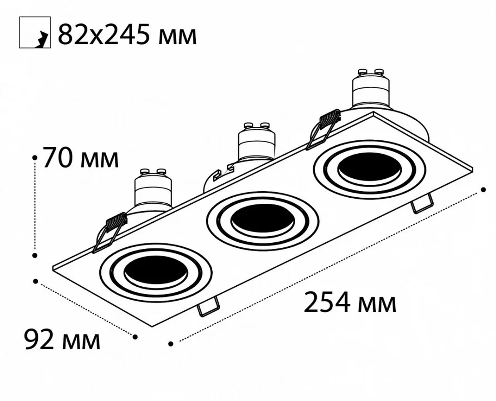SAG303-4.413 white/white светильник встраиваемый