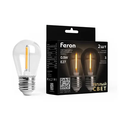 Лампа светодиодная Feron LB-384 E27 0,5W 230V 2700K, 51036