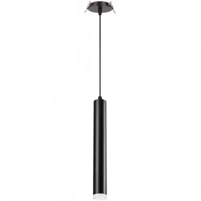 Встраиваемый светодиодный подвесной светильник Novotech MODO 357893