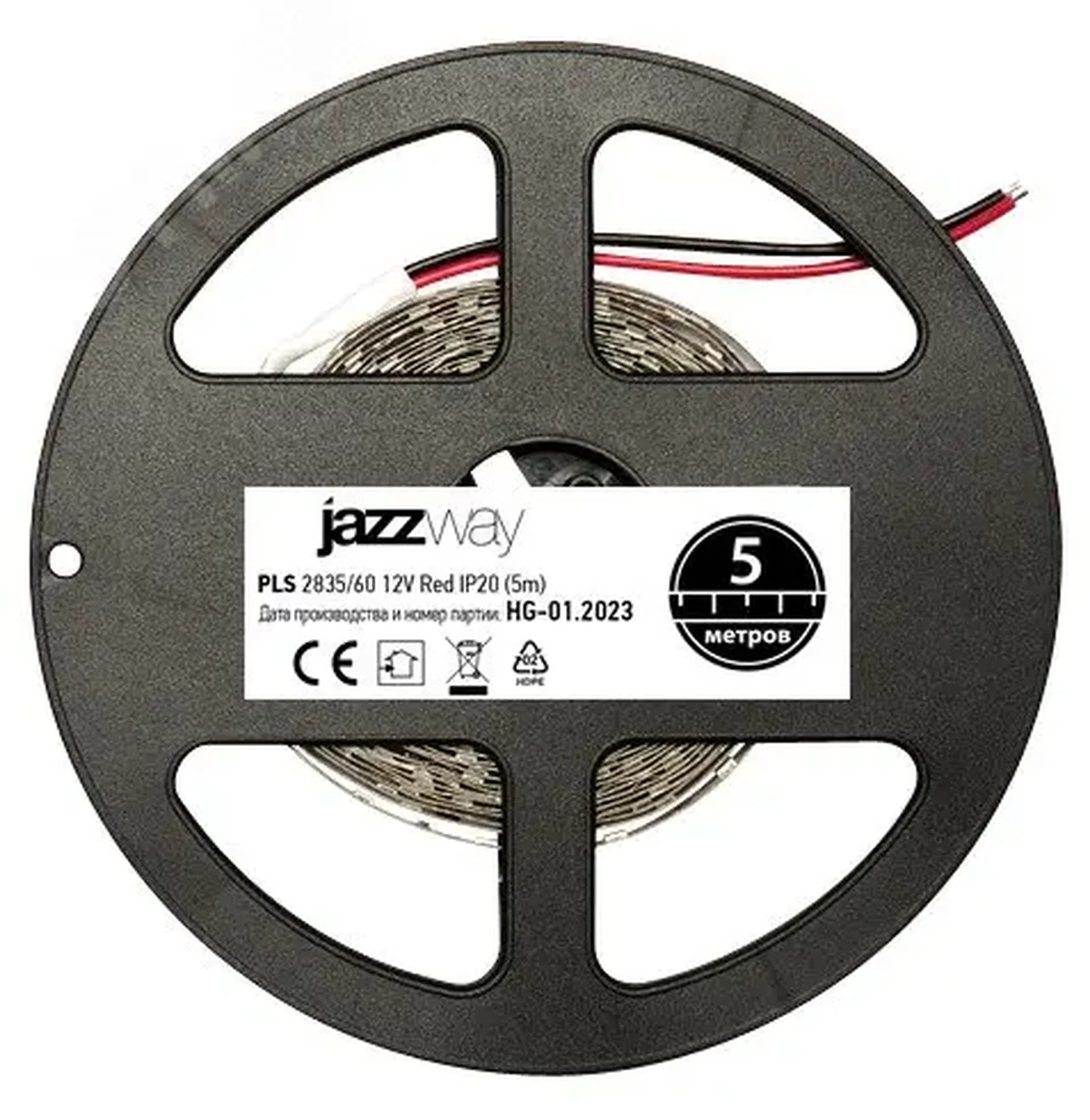 Лента светодиодная PLS 2835/60-12V-Red-IP20