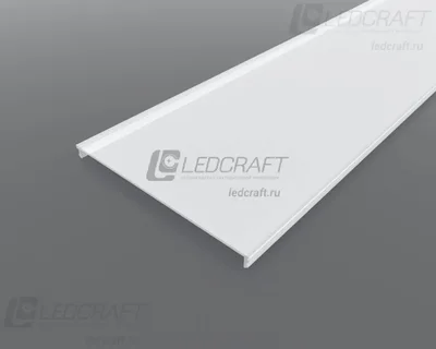 Рассеиватель матовый поликарбонат LC-LRM-94-6