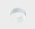 Накладной светильник Italline SKY SKY black + SKY R white