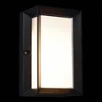 Накладной светильник ST-Luce Cubista SL077.411.01