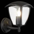 Светильник на штанге ST-Luce Sivino SL081.401.01