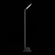 Наземный низкий светильник ST-Luce Posto SL094.445.01