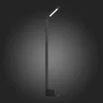 Наземный низкий светильник ST-Luce Posto SL094.445.01