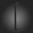 Наземный низкий светильник ST-Luce Posto SL094.445.01