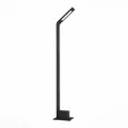 Наземный низкий светильник ST-Luce Posto SL094.445.01