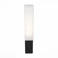 Накладной светильник ST-Luce Posto SL096.411.02