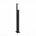 Наземный низкий светильник ST-Luce Posto SL096.445.02