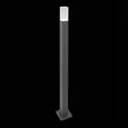 Наземный низкий светильник ST-Luce SL101 SL101.715.01