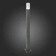 Наземный низкий светильник ST-Luce SL101 SL101.715.01