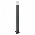 Наземный низкий светильник ST-Luce SL101 SL101.715.01