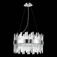Подвесной светильник ST-Luce Bafo SL1160.103.12