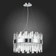Подвесной светильник ST-Luce Bafo SL1160.103.12