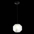 Подвесной светильник ST-Luce Marmo SL1169.113.01