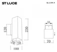 Накладной светильник ST-Luce Earthy SL1194.401.01