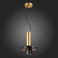 Подвесной светильник ST-Luce Pietra SL1210.403.01