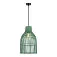 Светильник подвесной ST-Luce Белый/Зеленый E27 1*40W
