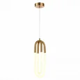 Подвесной светильникST-Luce Латунь/Латунь, Белый LED 2*14W 3000K