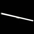 Подсветка для зеркал ST Luce Curra