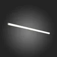 Подсветка для зеркал ST Luce Curra
