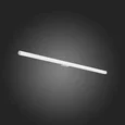 Подсветка для зеркал ST Luce Curra