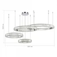 Подвесной светильник ST-Luce Tivoli SL1622.103.04