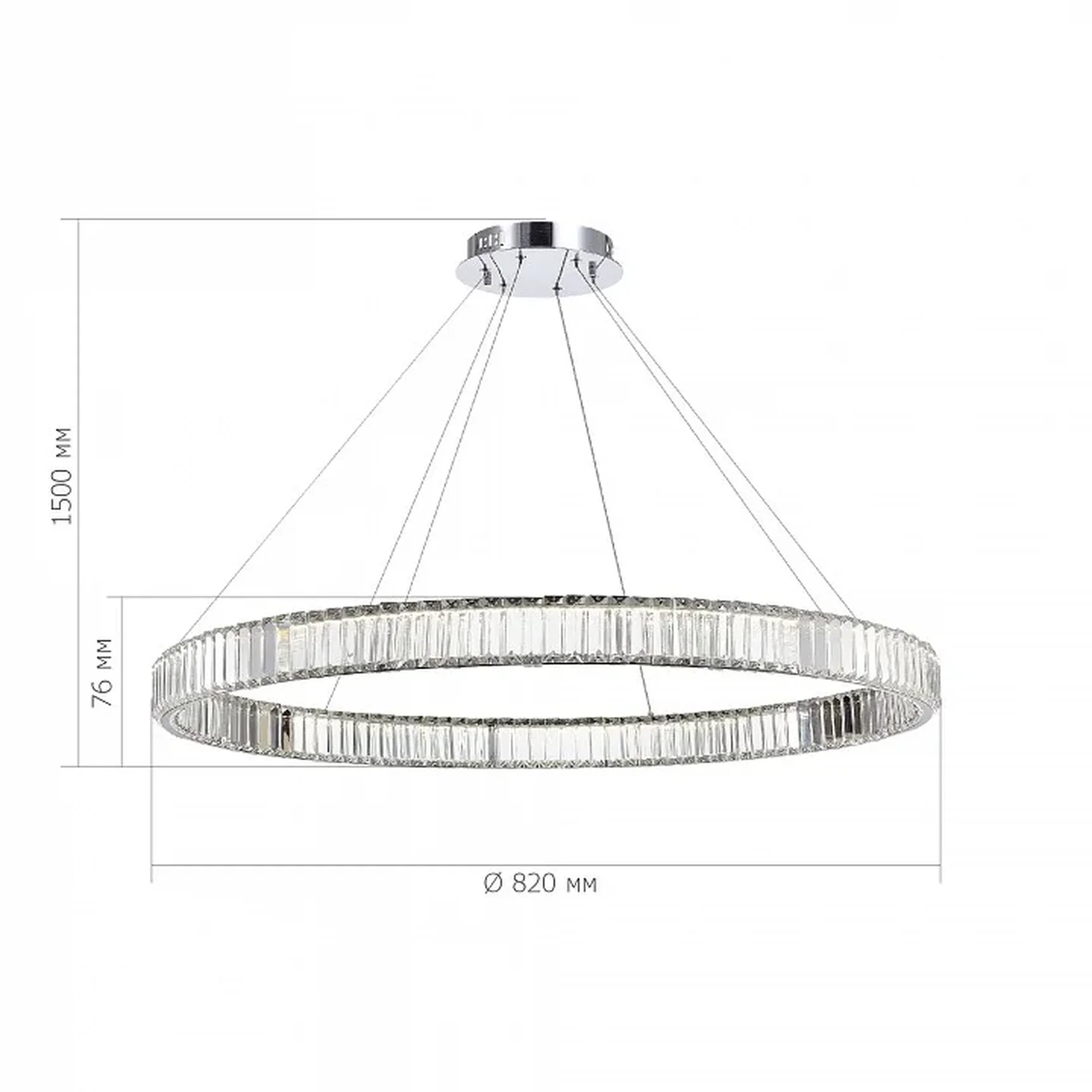 Подвесной светильник ST-Luce Tivoli SL1622.183.01