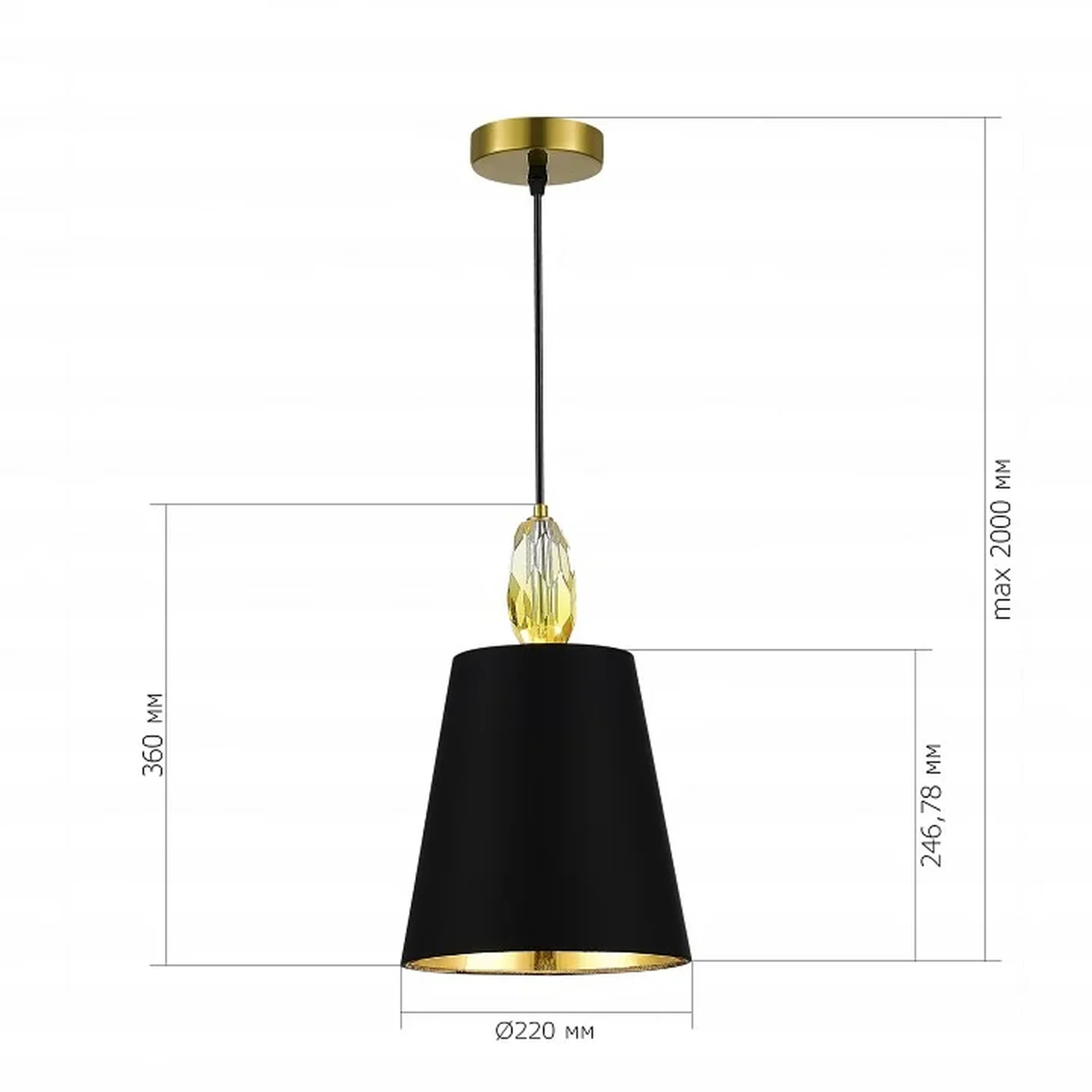 Подвесной светильник ST-Luce Латунь, Желтый/Черный E27 1*40W