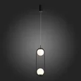 Подвесной светильник Donolo SL395.403.02