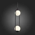 Подвесной светильник Donolo SL395.403.02
